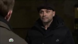 Сериал Шаман  Новая угроза