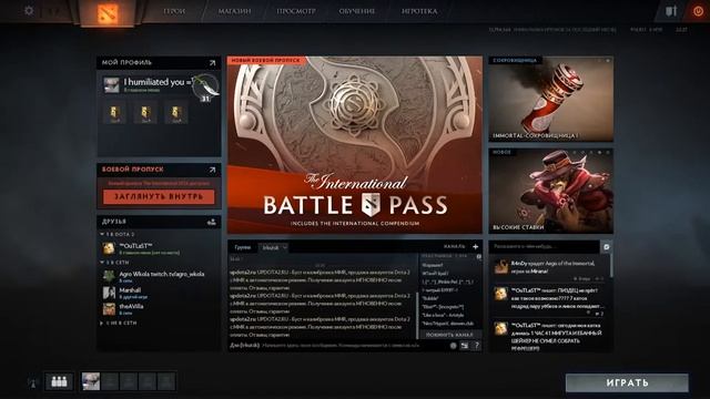 Копия видео 