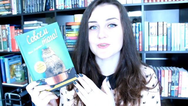 Прочитанное | апрель'18