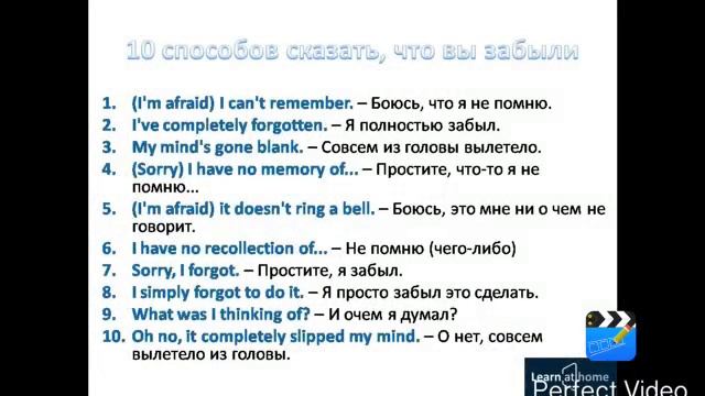 Easy english for everybody смотреть онлайн