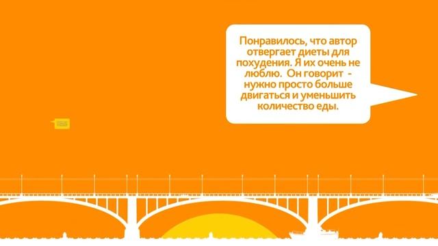 Что почитать от 27.03.20