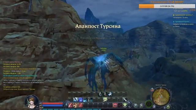 СТРИМ/Aion 2.7 еда, общение, музло. ЧАСТЬ 2#)) смотреть онлайн
