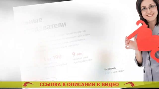 🖌 Курс английского компьютерный 📃 смотреть онлайн