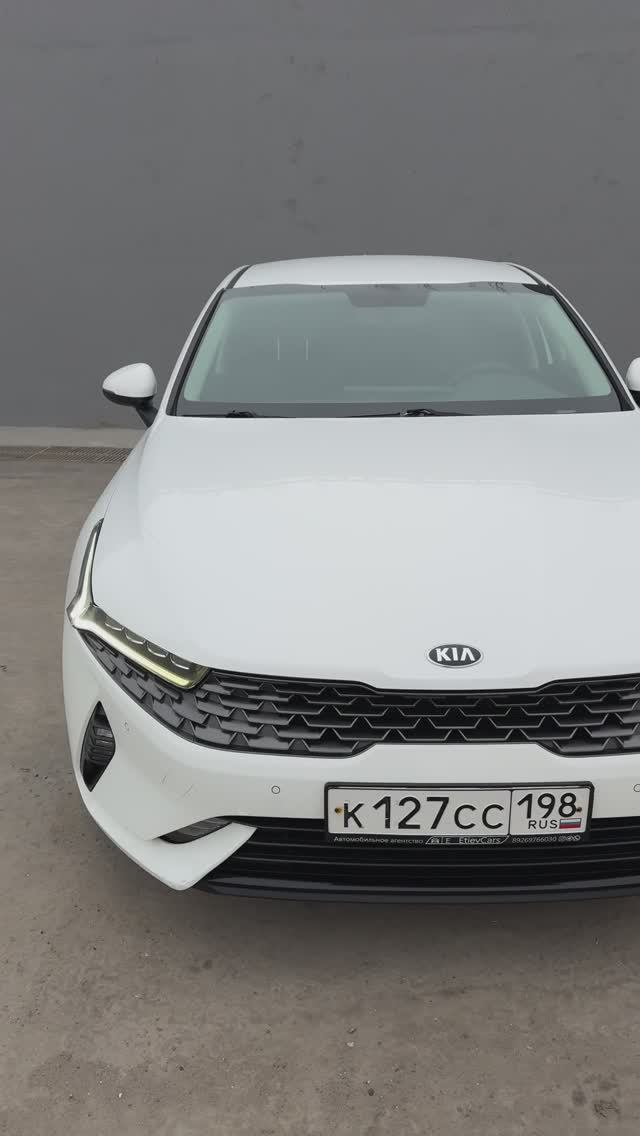 Киа К5 2021