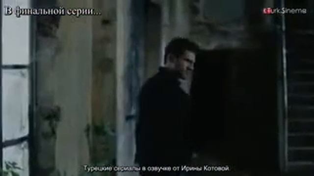 Чёрная любовь 74 серия 2 анонс (великий финал)