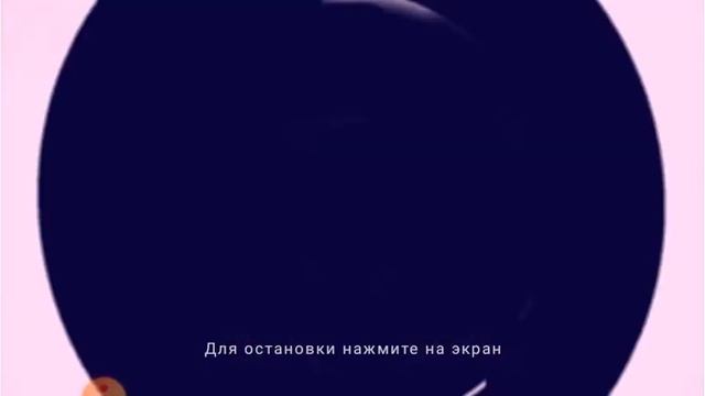 Таймлайн системы Kepler-923 смотреть онлайн