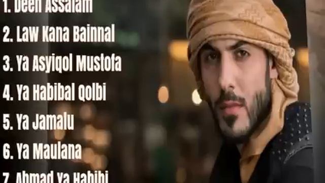 Full album omar borkan смотреть онлайн