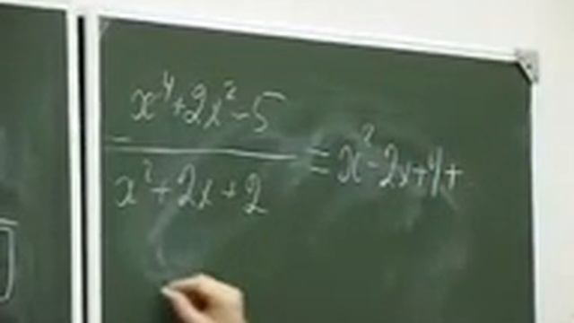 Алгебра практикум 10 класс, урок 09
