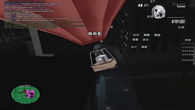 словил квартиру смотреть онлайн