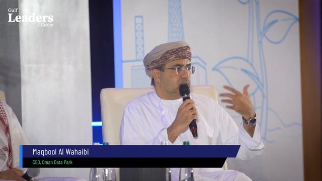 Maqbool Al Wahibi Talks about ODP’s role in Oman’s Digital Evolution at Gulf Business Summit смотреть онлайн