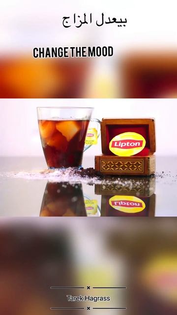 @LiptonAR @LiptonTR #lipton #commercial #photography #videography #egypt #tea смотреть онлайн