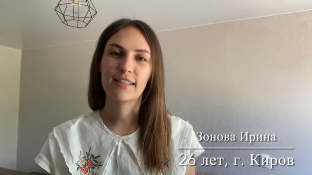 Визитка - ФКР смотреть онлайн
