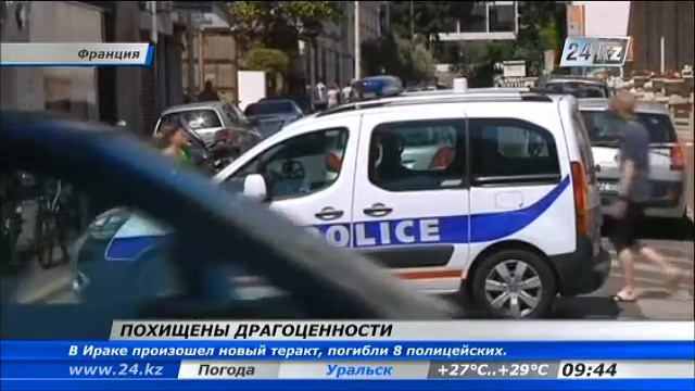 В Каннах похищены драгоценности на сумму около 40 миллионов евро смотреть онлайн