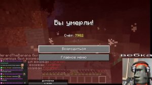 APOXCRAFT Season 2: День 5 [GerardTheBanana]