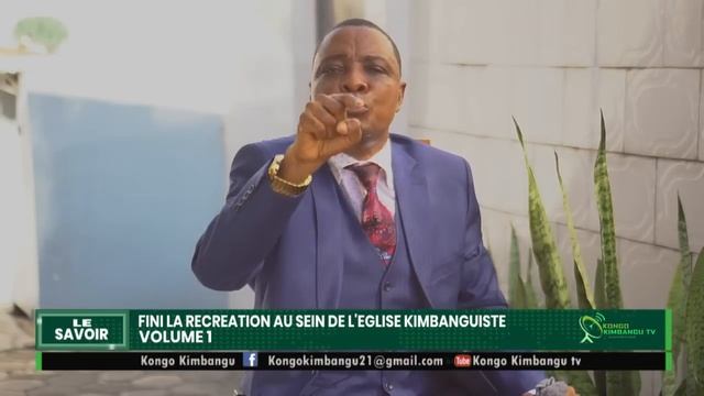 BOYOKA BA VÉRITÉS YA SOMO EBIMI NDENGE BATU BAZOLINGA KOKABOLA LINGOMBA KIMBANGUISTE VOLUME 1 смотреть онлайн