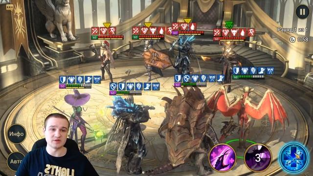 Ма'Шаллед - пробуем героя в среднем обвесе - RAID Shadow Legends