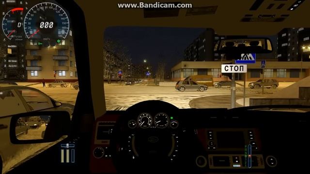 3D Инструктор - Range Rover Supercharged 2008 смотреть онлайн