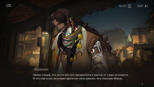 reverse: 1999 – 12 часть ивента «Journey to Mor Pankh» смотреть онлайн