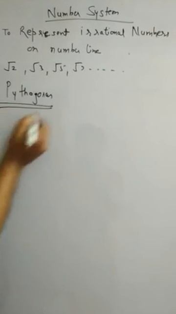 Number system смотреть онлайн