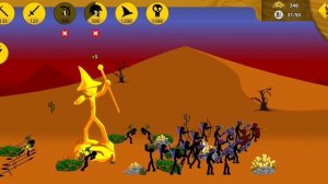 стик вар Легаси