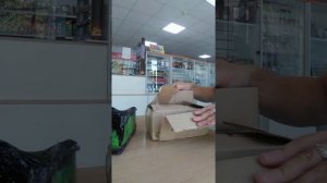 Заказал на озоне получил на почте