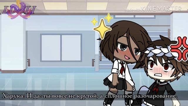 💕Сериал «Сын Маминой Подруги» Серия 1.💕 LD&LI Presents - Читайте Описание! GLMM 💕