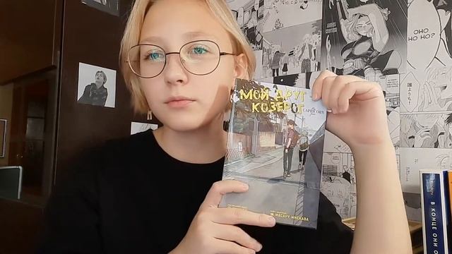 прочитанное за лето || классика || романы