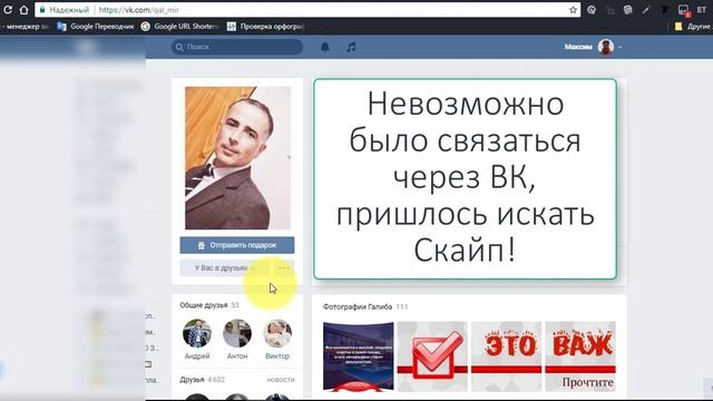 Второй победитель сообщества ВКонтакте "Счастливый Ре-пост" смотреть онлайн