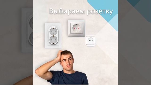 ekt kz - установочная продукция смотреть онлайн