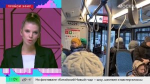 Собянин: московские автобусы выйдут на пригородные маршруты в 2025 году