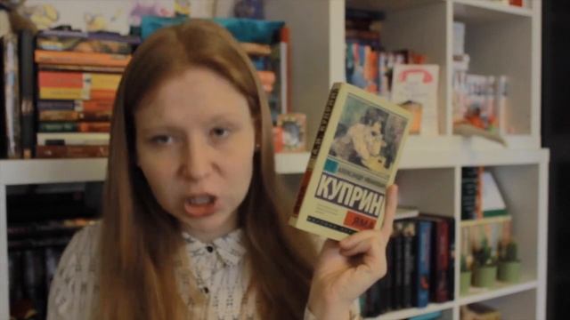 Самое интересное из прочитанного в январе