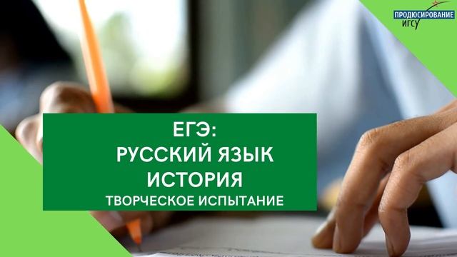 Экспертная журналистика, критика и обозрение смотреть онлайн