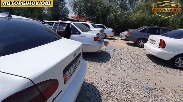 АВТОРЫНОК ОШ👍09/08/20*НЕКСИЯ-1-2/ *ЛАНОС / ЖАПАЛАК УНАА БАЗАРЫ смотреть онлайн