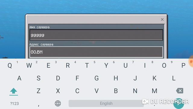 Входим на сервер BloodMine смотреть онлайн