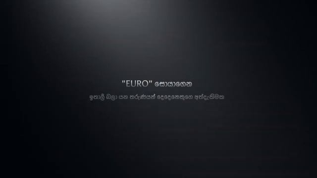 "PASSPORT" Film behind The scenes Clip смотреть онлайн