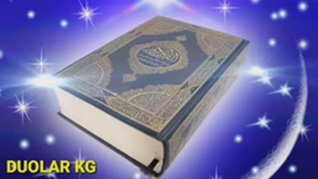 Бахт омад келтирувчи дуо