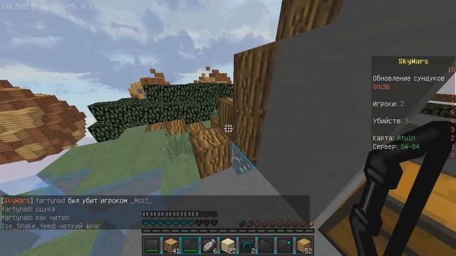 РОЛИКИ ЧАЩЕ) | SkyWars #15 (litecloud) - 1080p60fps смотреть онлайн