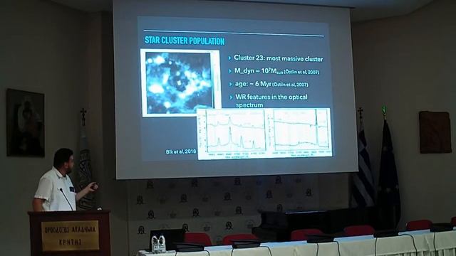 Escape of Lyman radiation from galactic labyrinths, PART6 смотреть онлайн