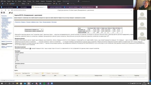LevelB2_Agaev_Barkevich_Barkanova_26-12-2020