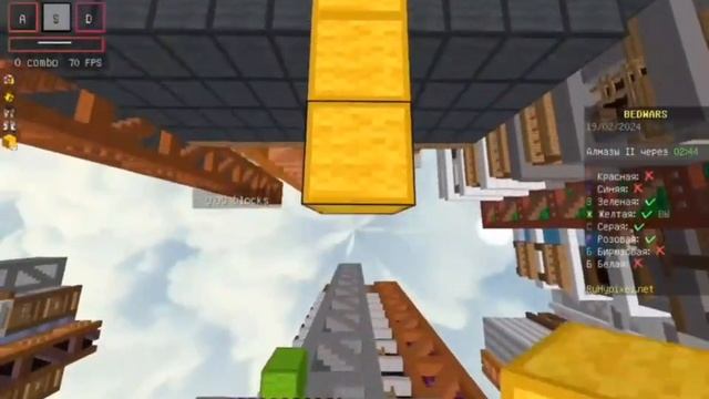 Простая игра в бед варсик:)Minecraft смотреть онлайн