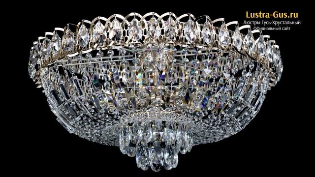 Хрустальная люстра «Астра Бутон №5» - Гусь-Хрустальный завод смотреть онлайн