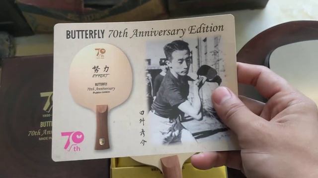 Butterfly Effort (努力) 70th Anniversary Edition (Made In Japan OS 0351/1080)