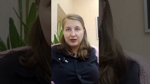 Куратор Видеоотзыв Ясения