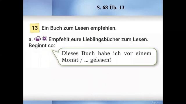 Тема 42. Ein Buch zum Lesen empfehlen