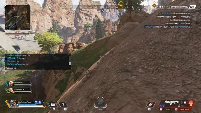 Apex Legends - ТОП-3 Наелись Бутербродов, но мне понравилось! смотреть онлайн