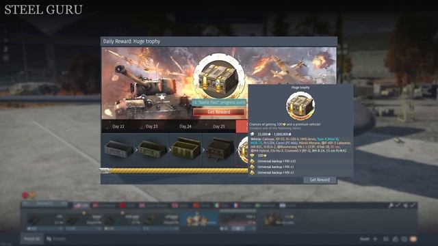WOW !!! Thanks GAIJIN😱 смотреть онлайн