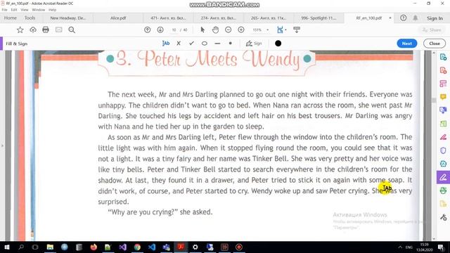 Peter Pan. Глава 3 (Peter Meets Wendy). Учебник Spotlight 7 класс