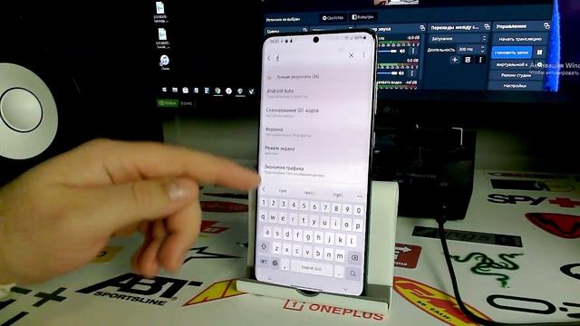 Нагревается телефон при игре смотреть онлайн