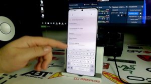 Нагревается телефон при игре