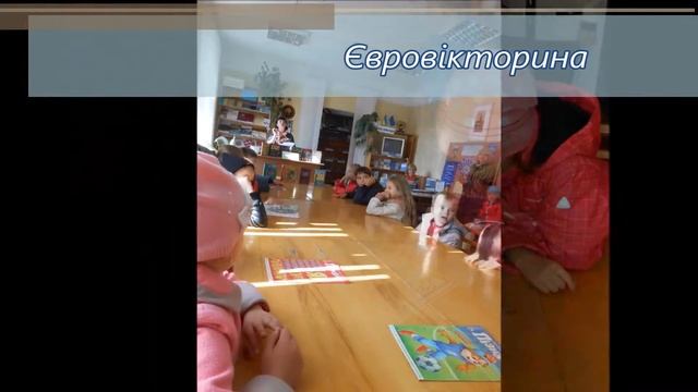 Декада відкритих дверей у Чортківській центральній бібліотеці смотреть онлайн